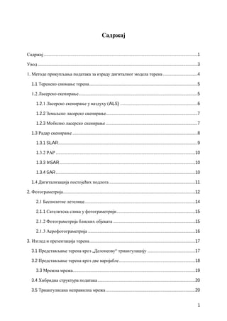 Metode prikupljanja podataka za izradu digitalnog modela terena