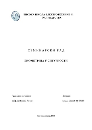 Biometrija u sigurnosti