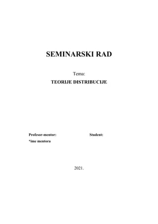 Teorije distribucije