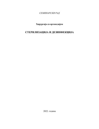 Sterilizacija i dezinfekcija