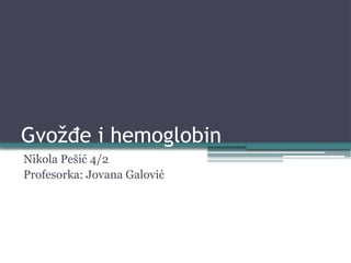 Gvožđe i hemoglobin
