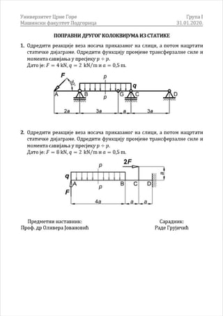 Pregled književnih teorija i stilova