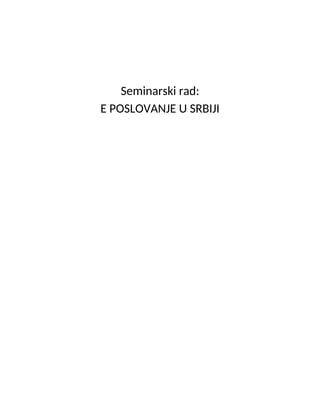 Elektronso poslovanje u Srbiji