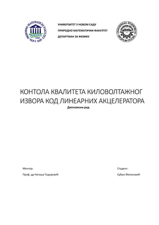 Kontrola kvaliteta kilovoltažnog izvora kod linearnih akceleratora