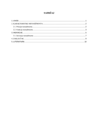 Menadžment inovacija