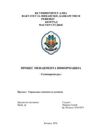 Proces menadžmenta informacijama