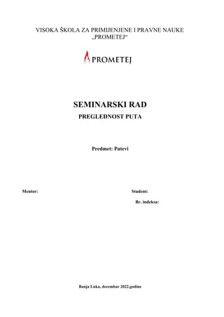 Preglednost puta