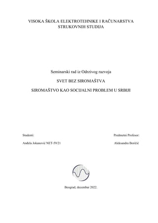 Svet bez siromaštva – siromaštvo kao socijalni problem u Srbiji