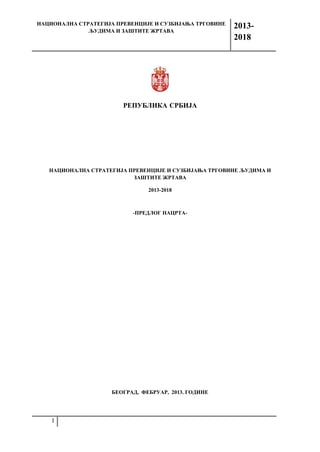 Nacionalna strategija prevencije suzbijanja trgovine ljudima u republici Srbiji