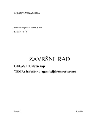 Inventar u restoranu