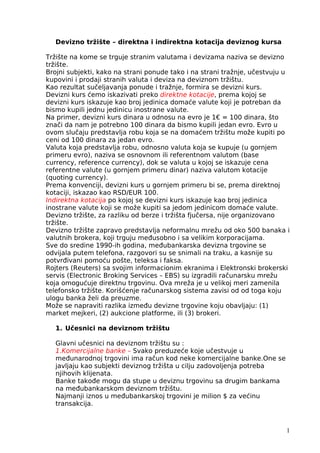 Medjunarodne finansije