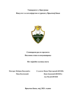 Pet najvećih kuhinja sveta