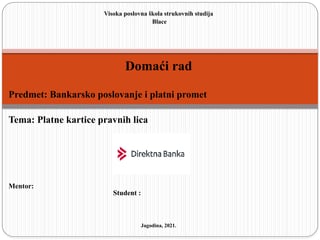 Platne kartice pravnih lica