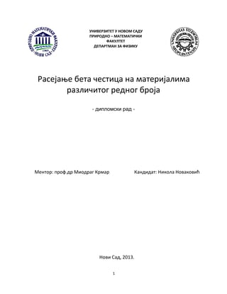 Rasejanje beta čestica na materijalima različitog rednog broja