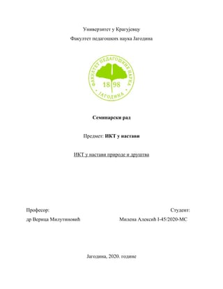 Ikt u nastavi prirode i društva: analiza web portala