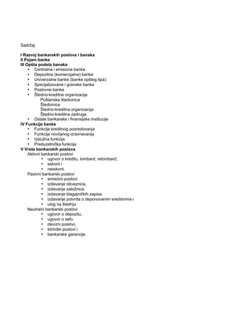 Banka – pojam, vrste, funkcije