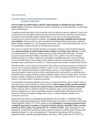 Uslovni otpust u pravu Srbije