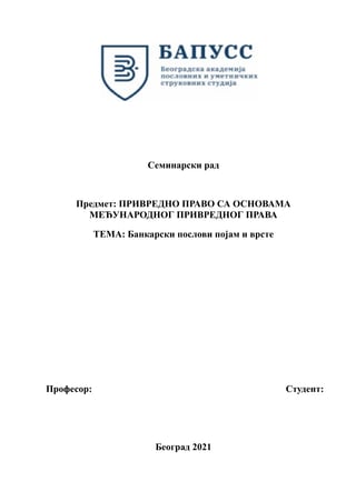 Bankarski poslovi pojam i vrste