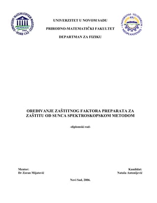 Određivanje zaštitnog faktora preparata za zaštitu od sunca spektroskopskom metodom