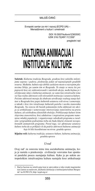 Kulturna animacija i institucije kulture