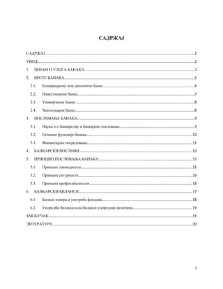 Analiza bankarskog poslovanja i finansijskog posredovanja