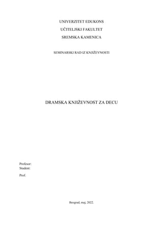 Dramska književnost za decu