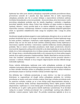 Ispitivanje, intervju, oblici ispitivanja