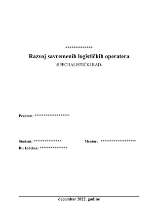 Razvoj savremenih logističkih operatera