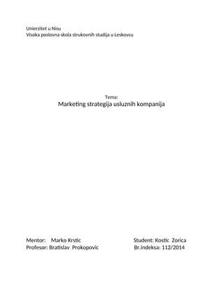 Marketing strategija uslužnih kompanija