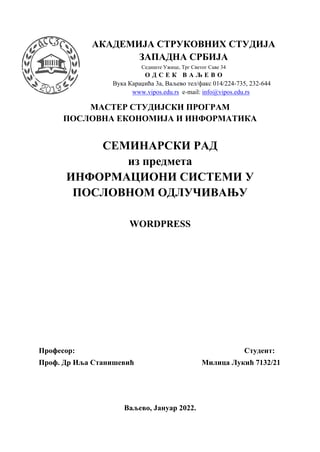 WordPress: sistem za upravljanje internet sadržajem