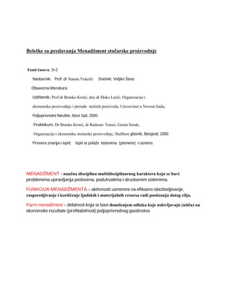 Beleške sa predavanja Menadžment stočarske proizvodnje