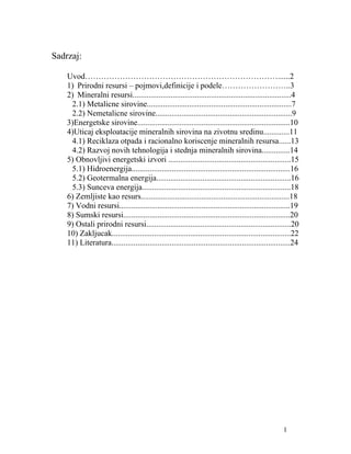 Ekonomija prirodnih resursa