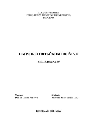 Ugovor o ortačkom društvu