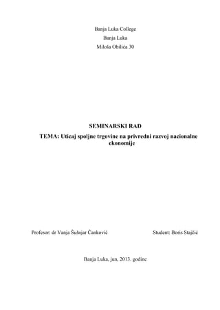 Uticaj spoljne trgovine na privredni razvoj nacionalne ekonomije