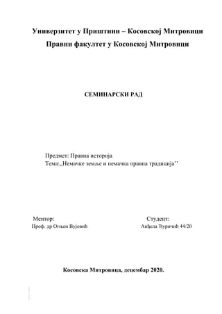 Nemačke zemlje i nemačka pravna tradicija