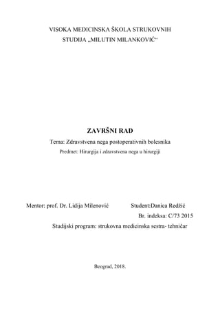 Zdravstvena nega postoperativnih bolesnika