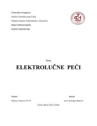 Elektrolučne peći
