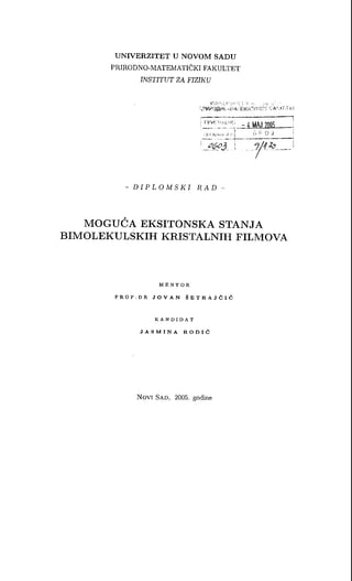 Moguća eksitonska stanja bimolekulskih kristalnih filmova