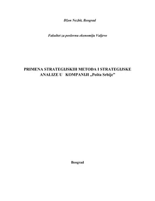 Primena strategijskih metoda i strateške analize u kompaniji “Pošta Srbije”