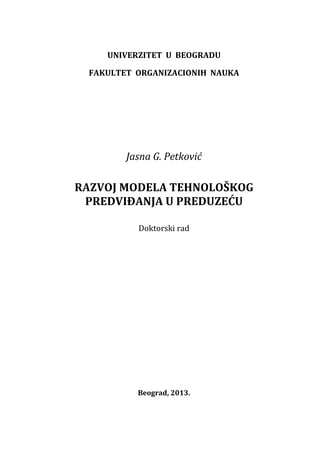 Razvoj modela tehnološkog predviđanja u preduzeću