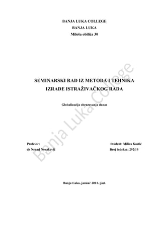 Globalizacija obrazovanja