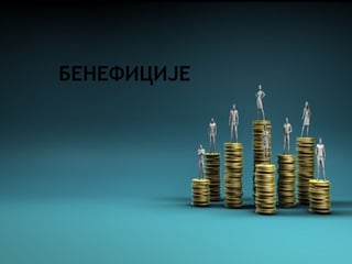 Beneficije