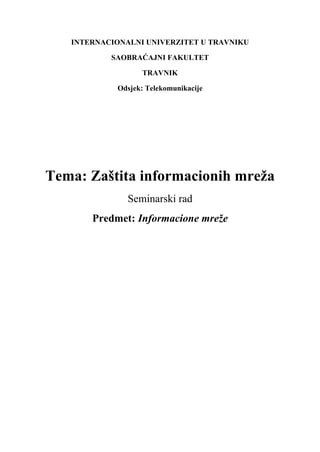 Zaštita informacionih mreža