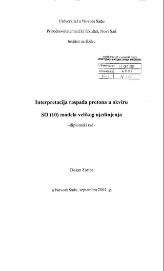 Interpretacija raspada protona u okviru SO  modela velikog ujedinjenja