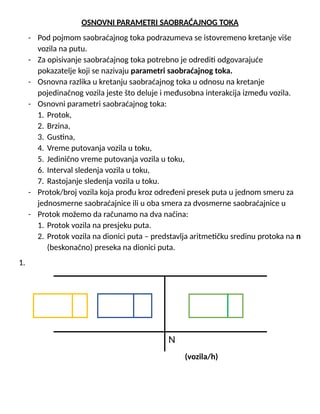 Osnovni parametri saobraćajnog toka