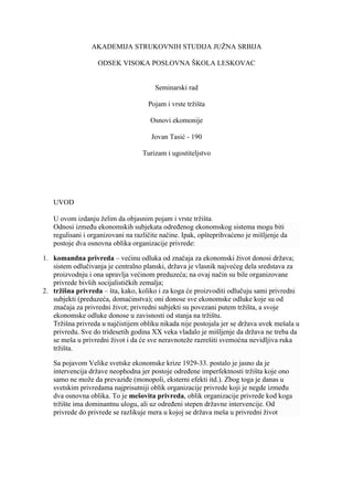 Pojam i vrste tržišta