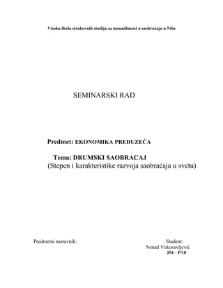Stepen i karakteristike razvoja saobraćaja u svetu