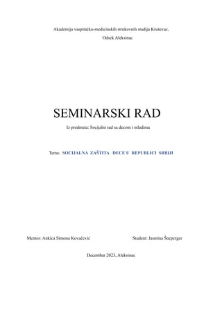 Socijalna zaštita dece u Republici Srbiji