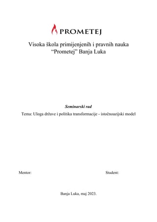 Uloga države i politika transformacije – istočnoazijski model
