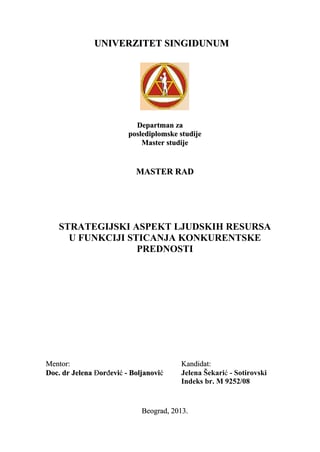 Strategijski aspekt ljudskih resursa u funkciji sticanja konkurentske prednosti